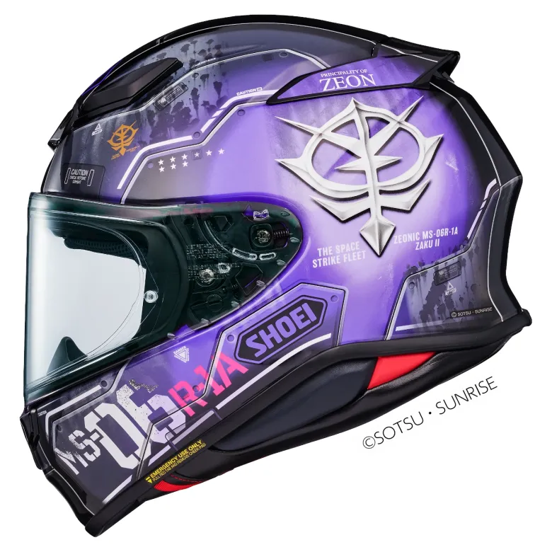 Kask integralny SHOEI NXR2 H-MOBILITY ZAKU TC-12 fioletowy czarny